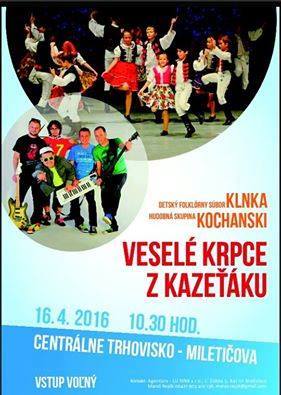 12523848 250624891948792 5544845007141872637 n