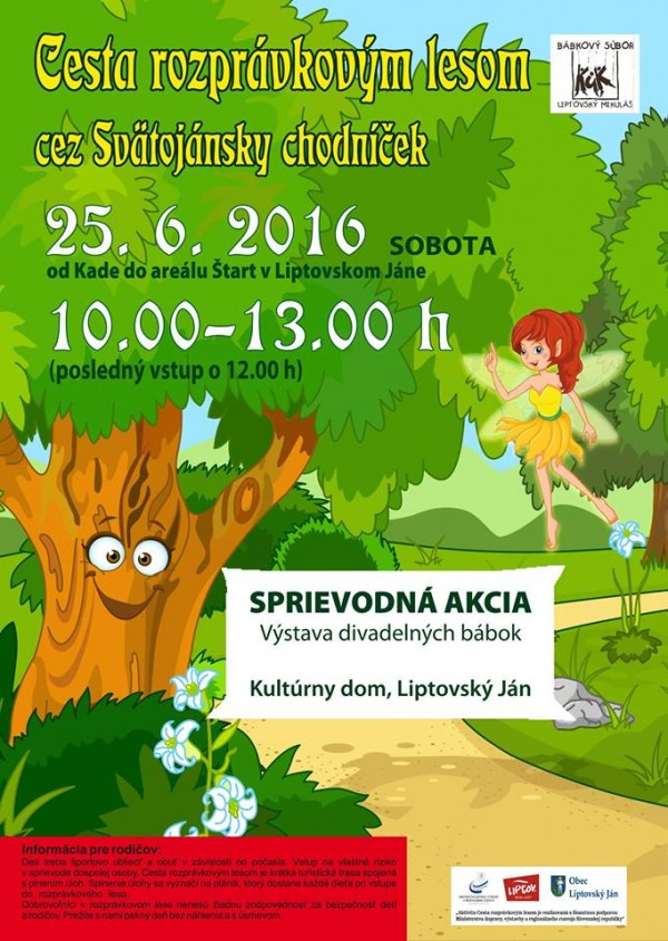 13502090 10154144945582860 2456071836283116369 n